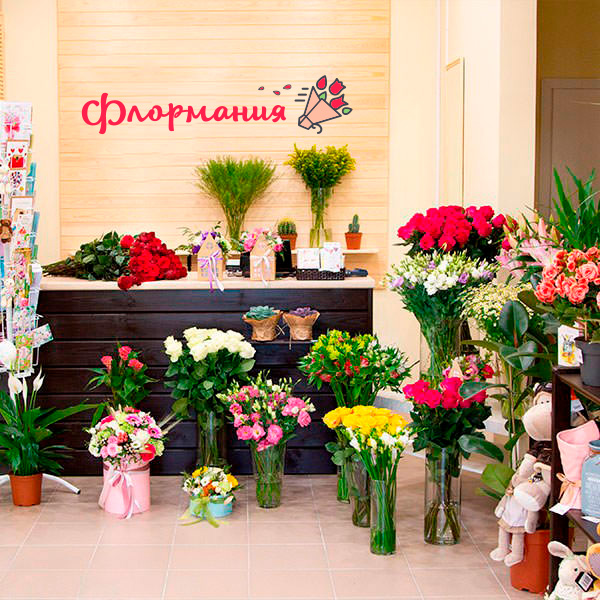 Цветы с доставкой в Гусеве